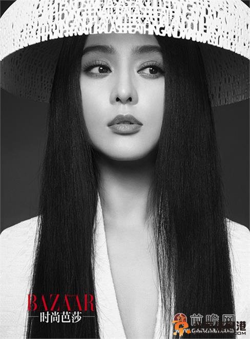 范冰冰时尚芭莎六月刊封面大片写真
