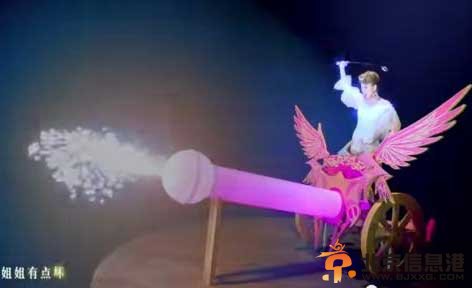 王蓉坏姐姐MV玩性暗示 视频曝光