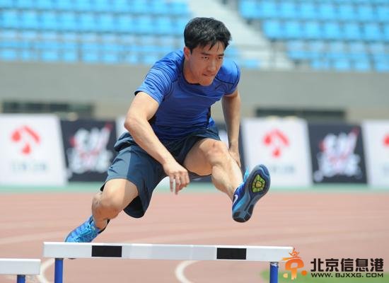 “飞人”刘翔