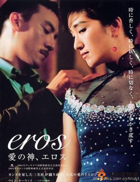 巩俐承认恋情或再婚十大绯闻男友全盘点（图）