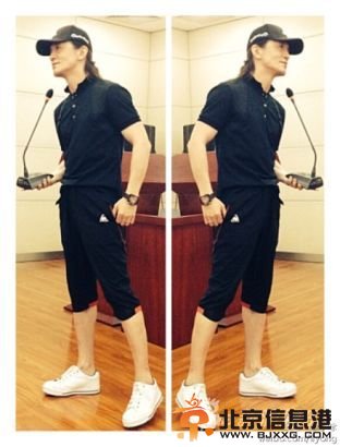 李咏讲课立信有魅力