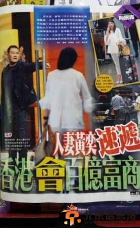 黄奕发声为“出轨”叫屈 老公：婚离定了【图】