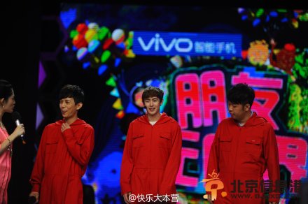 《快乐大本营》最新一期尼坤2PM专场完整版在线观看 尼坤萌翻快乐家族