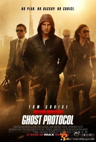 《碟中谍5》什么时候上映? “鹰眼”雷纳正式回归再搭阿汤哥