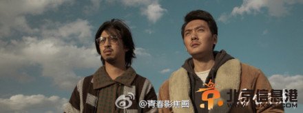 韩寒电影《后会无期》全新全阵容剧照公开 钟汉良陈乔恩等主演出席发布会