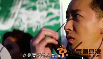 <a href='http://www.bjxxg.cn/ent/dianying/' target='_blank'><u>电影</u></a>《变形金刚4》全球终极预告片 李冰冰韩庚首出镜