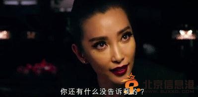 <a href='http://www.bjxxg.cn/ent/dianying/' target='_blank'><u>电影</u></a>《变形金刚4》全球终极预告片 李冰冰韩庚首出镜
