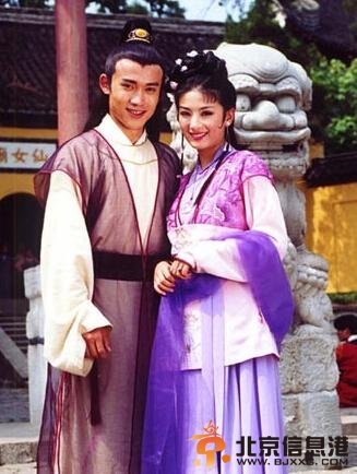 黄奕(微博)与聂远(微博)曾有一段恋情