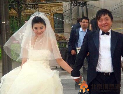 黄奕与第一任老公