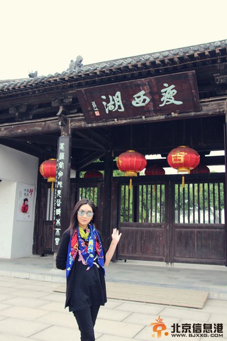 杨恭如忙里偷闲游扬州