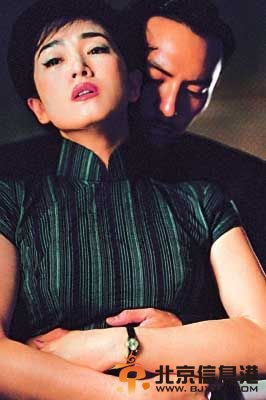 巩俐首度承认新恋情 巩俐20年情史绯闻男友大揭秘