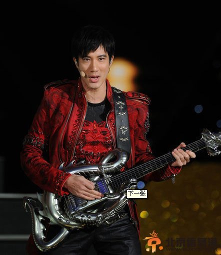 王力宏演唱会被贾斯丁比伯“放鸽子”  官方声明“<a href='http://www.bjxxg.cn/health/' target='_blank'><u>健康</u></a>问题”