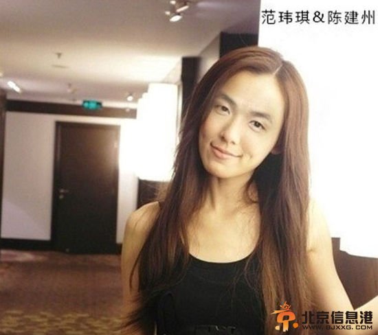 黑人陈建州晒与范范范玮琪合体照 网友:那画面太美我不敢看