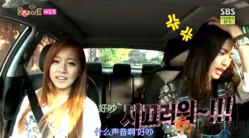 roommate140615中字 韩国综艺roommate140615中字完整版EXO-K做客灿烈家