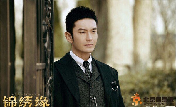 《锦绣缘》高清预告片在线观看 黄晓明陈乔恩上演梦幻生死虐恋