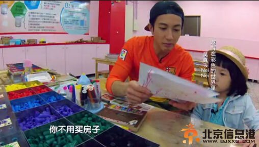 《爸爸回来了》吴尊宣称为女儿neinei买房 网友抱大腿求做“吴尊女婿”