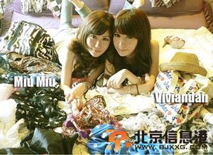 呛口小辣椒是谁 呛口小辣椒个人资料