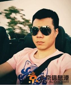 黄奕老公黄毅清资料介绍 黄奕老公黄毅清微博公布