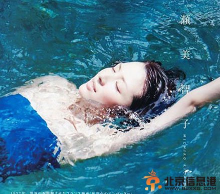 排名前20的最漂亮日本av女星简介