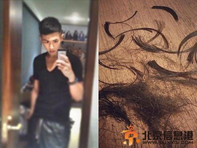 柯震东萧亚轩被曝分手 另结新欢蛇蝎美人张维真(Tracy)