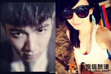 蛇蝎美女张维真(Tracy) 柯震东新欢女友