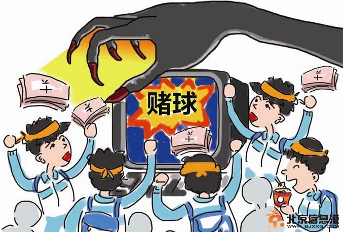 2014世界杯揭幕战内马尔禁区假摔让赌球爱好者倾家荡产