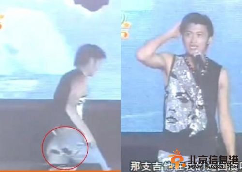 谢霆锋在11年前演唱会上也穿着同一条裤子