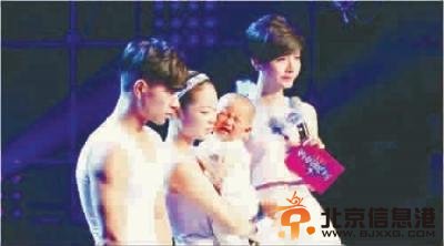 点击进入下一页