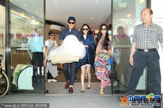 杨幂抱女住6千万豪宅 杨幂<a href='http://www.bjxxg.cn/news/beijing/' target='_blank'><u>北京</u></a>香港4套豪宅起底