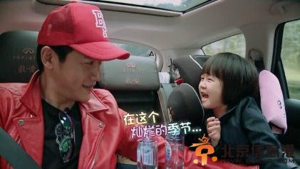 湖南卫视《爸爸去哪儿第二季》超长预告片高清在线观看