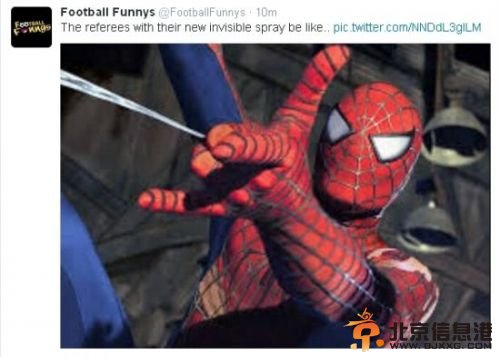 日本裁判创历史 世界杯首现神器 被吐为槽蜘蛛侠