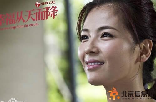 幸福从天而降第24集剧情介绍：韩向东强行留江天蓝家中过夜 杜敏秋煽刘展鹏耳光