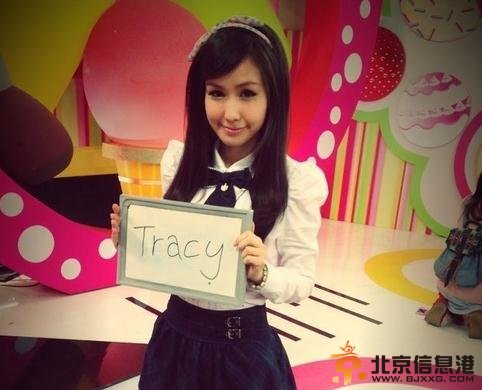 柯震东新欢是谁 柯震东新女友张维真Tracy个人资料背景照片