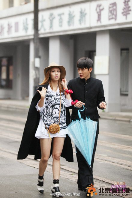 《如果爱》减肥夫妇孙坚missA霏高清剧照 孙坚missA霏约会高清大图