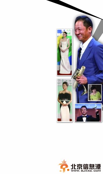 孙俪白玉兰奖封后 邓超带领奖:吃软饭吃到白玉兰【图】