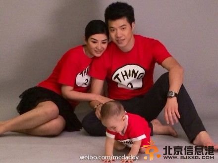 黄奕向老公黄毅清提出诉讼离婚 称曾多次遭遇家暴