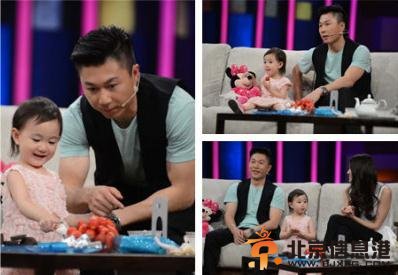 《非常静距离》李小鹏李安琪奥莉20140615期完整版高清在线观看