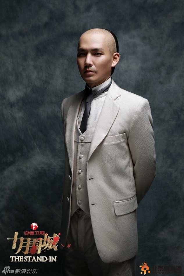 十月围城钟汉良饰演李重光高清剧照 光头造型演绎民国英雄