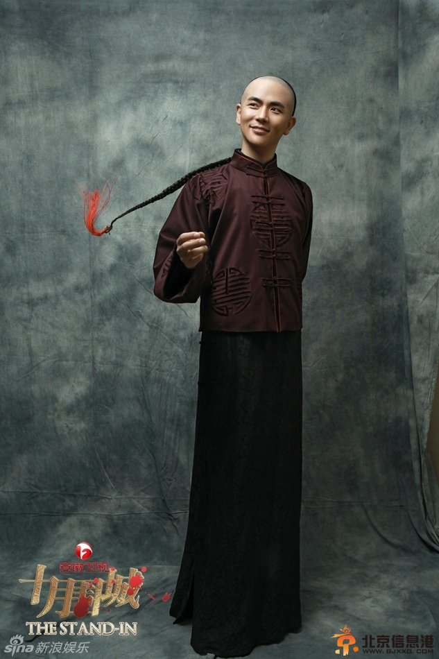 十月围城张晓龙饰演李重甲高清剧照 温太医霸气演绎传奇英雄