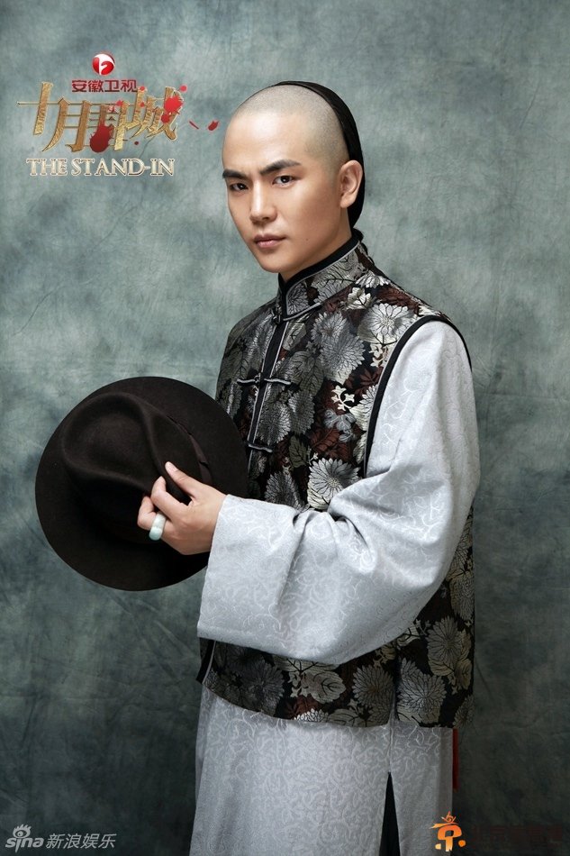 十月围城张晓龙饰演李重甲高清剧照 温太医霸气演绎传奇英雄