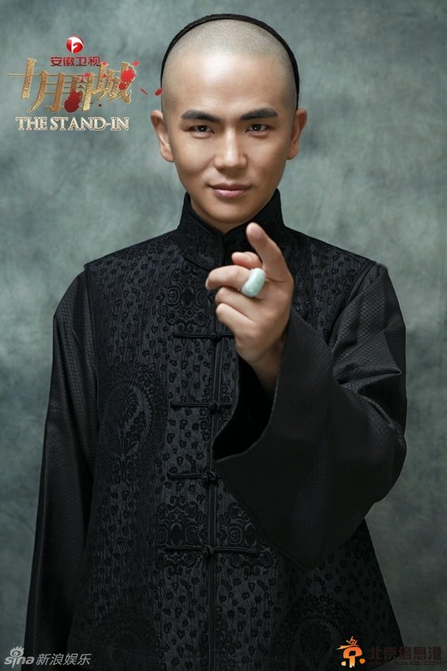 十月围城张晓龙饰演李重甲高清剧照 温太医霸气演绎传奇英雄