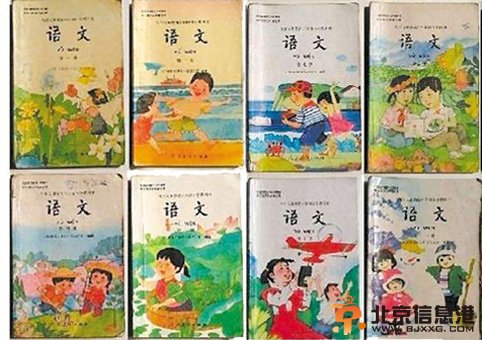 教材收录周杰伦歌曲 《蜗牛》被收录中学生爱国主义歌曲