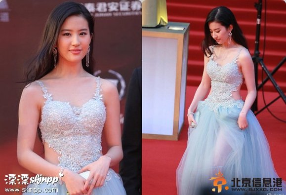 上海国际电影节2014开幕式 点评最佳着装女明星