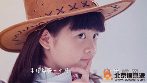 爸爸去哪儿第二季歌曲新星爸萌娃演绎 预告片出炉黄磊女儿多多成女神