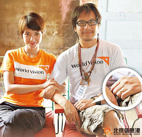 彭顺情人节携小三出游 李心洁痛哭一夜