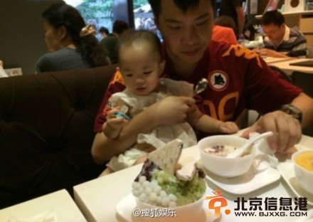 黄奕家暴是真是假 黄奕被老公黄毅清家暴证据揭秘