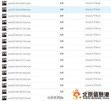 黄奕家暴是真是假 黄奕被老公黄毅清家暴证据揭秘