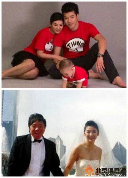 黄奕前夫再曝黄奕出轨内幕 黄奕老公黄毅清回应过程太类似