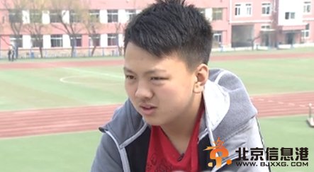 变形计2014最新一期张赢天个人资料照片微博介绍