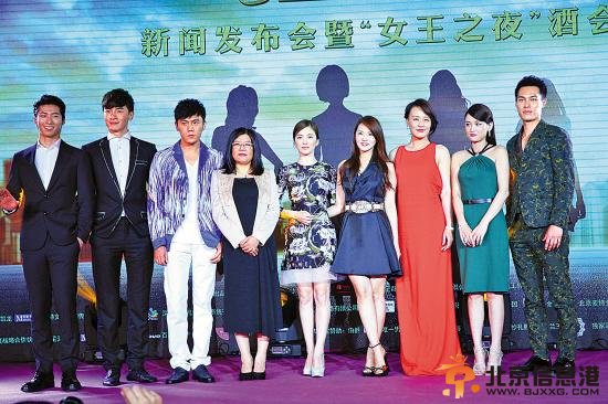 秦昊(左)和伊能静(右)公开互相示爱